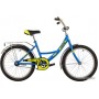 Novatrack Urban 20 2022 203URBAN.BL22 (синий)