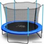 Atlas Sport 252 см - 8ft (с лестницей, внутренняя сетка, синий)
