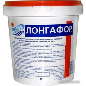 Маркопул Кемиклс Лонгафор таблетки по 20 г 1 кг