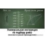Stels Navigator 510 D 26 V010 р.14 2023 (темно-синий)