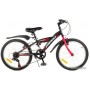 Favorit Discovery 24VS DIS24V11RD
