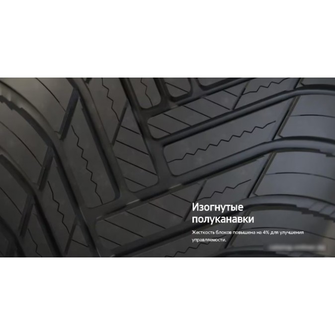 Hankook Kinergy 4S2 X SUV H750A 225/55R19 103W
