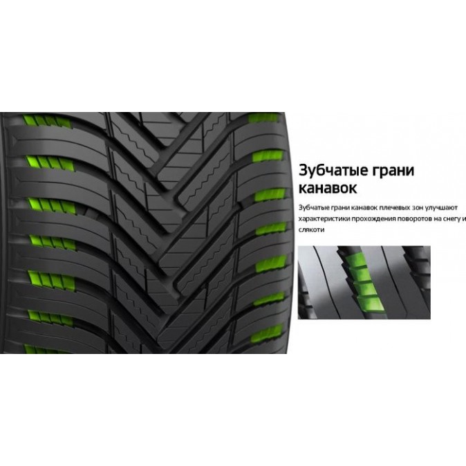 Hankook Kinergy 4S2 X SUV H750A 225/55R19 103W