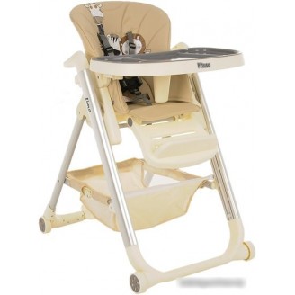 Стульчик для кормления Pituso Lima (beige)