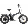 Eltreco Multiwatt New (серый)