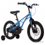 Novatrack Blast 16 2024 (синий)