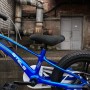 Stels Storm MD 16 2024 (синий)