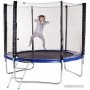 Funfit 252см - 8ft