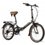 Novatrack Aurora 3.6 20 2024 20FAURORA6S.BN4 (коричневый)