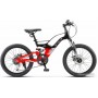 Stels Leader 250 MD 2024 (красный/черный)