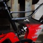 Stels Leader 250 MD 2024 (красный/черный)
