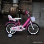 Stels Little Princess KC 16 V020 2024 (розовый)