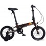 Maxiscoo S007 Pro 2024 (бронзовый)