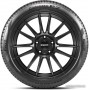 Pirelli Cinturato P7 P7C2 225/45R18 95Y