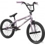 Stark Madness BMX 2 2024 (фиолетово-серый/перламутр/черный)