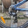 Stels Navigator 610 MD 26 V040 р.16 2024 (темно-синий)
