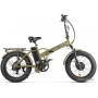 Volteco Bad Dual New (хаки)