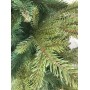 GreenTerra Аляска Св. 2.2 м