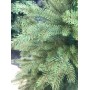 GreenTerra Аляска Св. 2.2 м