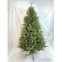 GreenTerra Этуаль 2.1 м