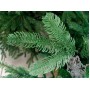 GreenTerra Нобилис 2.1 м