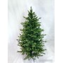 GreenTerra Ванкувер 2.1 м