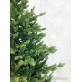 GreenTerra Ванкувер 2.4 м