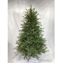 GreenTerra Вилтони 1.8 м
