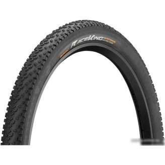 Велопокрышка Continental Race King II 50-559 26"x2.0" Foldable [0150311]