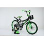 Delta Sport 2005 20 (зеленый)