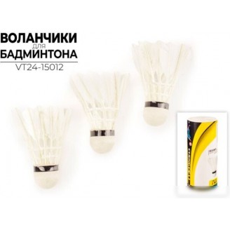 Набор воланчиков Ausini CHENGDELI VT24-15012