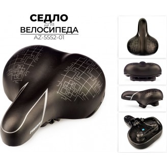 Седло Favorit AZ-5552-01