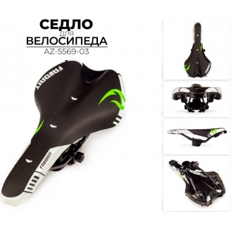 Седло Favorit AZ-5569-03