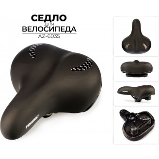 Седло Favorit AZ-6035