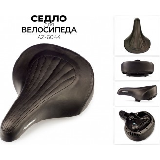 Седло Favorit AZ-6044