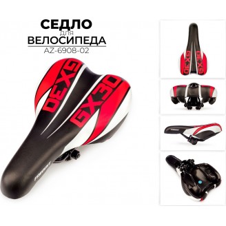 Седло Favorit AZ-6908-02