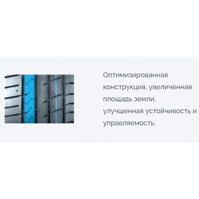 Habilead UHP HF330 235/55ZR17 103W