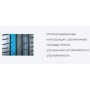 Habilead UHP HF330 235/55ZR17 103W