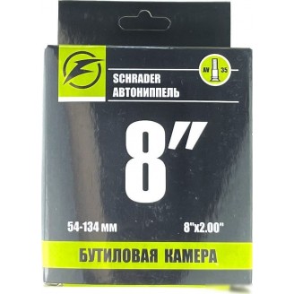 Камера для детских колясок и самокатов Favorit FT-8AV