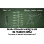 AIST Rocky 3.0 29 р.17 (зеленый)