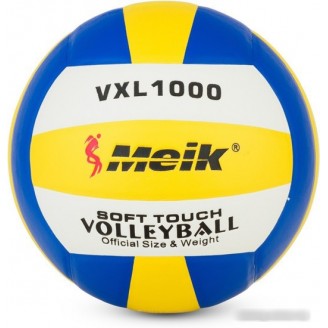Волейбольный мяч Meik VXL1000 (5 размер)