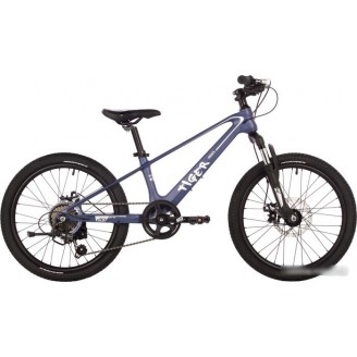 Детский велосипед Novatrack Tiger Pro 2024 20MHD.TIGERPRO.BL4 (синий)