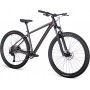 Aspect Cobalt 29 M 2025 (серый)