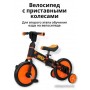 Bubago Triox BG110-1 (черный/желтый)