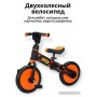 Bubago Triox BG110-1 (черный/желтый)