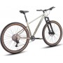 Hagen 4.8 29 XL 2025 (походный зеленый)