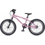 Maxiscoo Air Stellar 18 2025 MSC-AST1804 (розовый металлик)