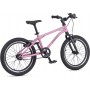 Maxiscoo Air Stellar 18 2025 MSC-AST1804 (розовый металлик)