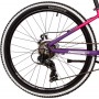 Novatrack Katrina 7.D 24 2025 24AHD.KATRINA.12VPR5 (пурпурный/фиолетовый)