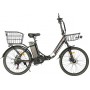 SameBike City Master MY-E04 (разобранный, в коробке)